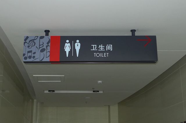 贵阳吊牌制作 